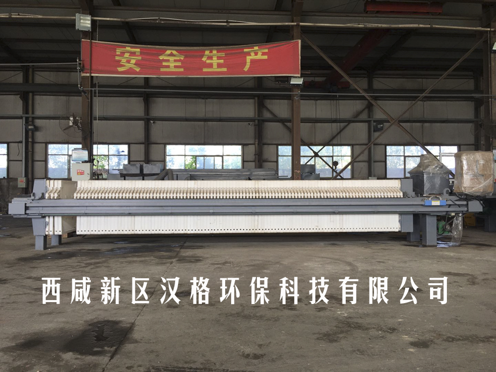 南陽板框壓濾機批發，哪有合格的板框式壓濾機